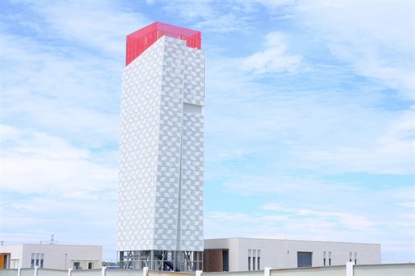 公司簡介 公司簡介