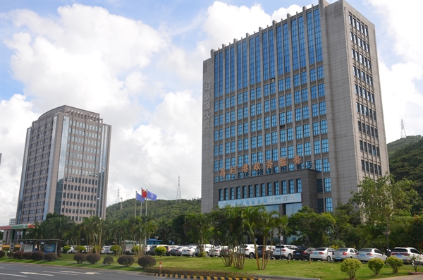公司簡介