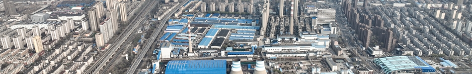 國(guó)能遼寧熱力有限公司