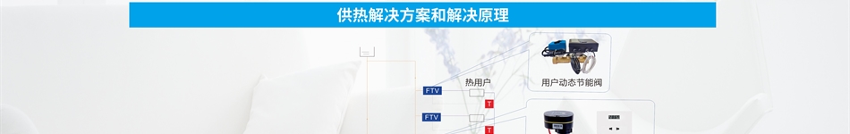 廣州柏誠(chéng)智能科技有限公司