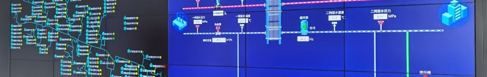 文水縣盛文熱能運(yùn)營(yíng)有限公司